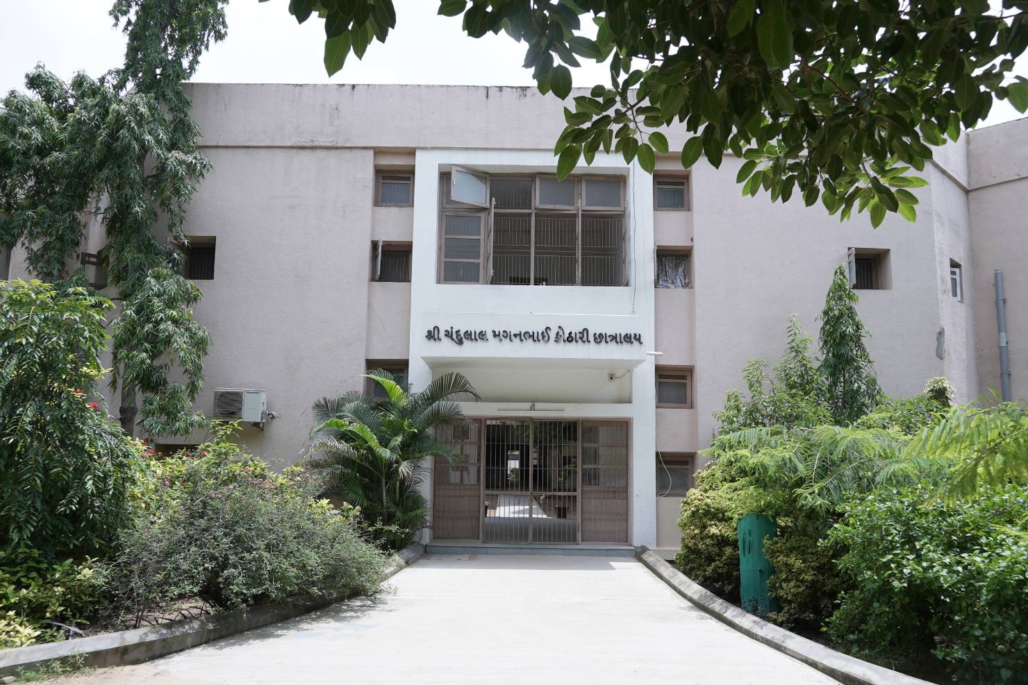 Shri Chandulal Maganbhai Kothari Hostel for P.T.C. Students - Building Photo